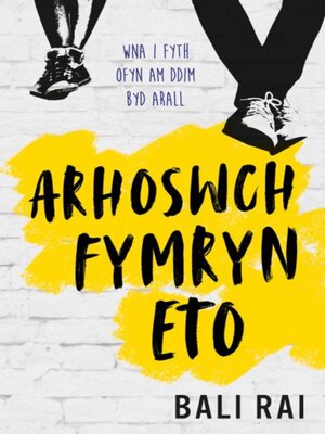 cover image of Arhoswch Fymryn Eto